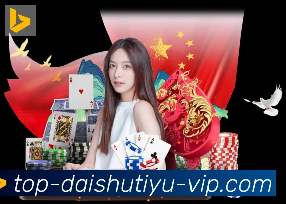 袋鼠体育直播APP 封面图