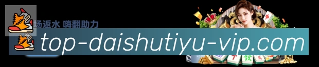 安全合规