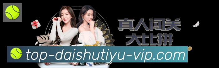 辅助工具